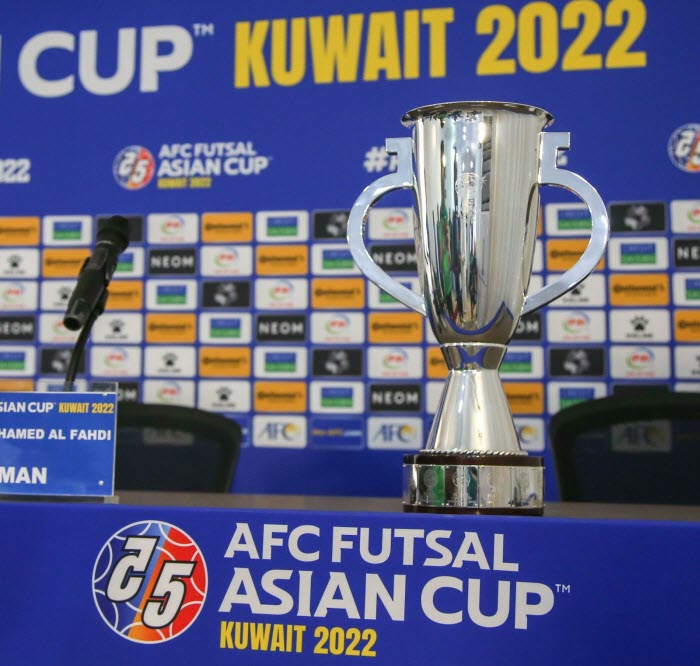 كأس آسيا لكرة قدم الصالات تنطلق اليوم